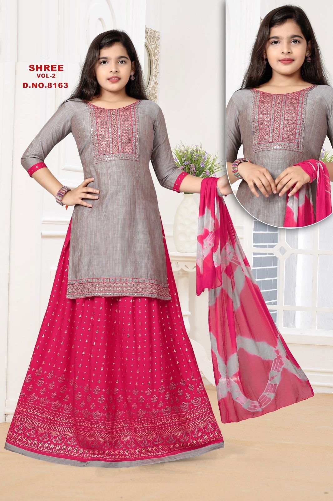 Shree Vol 2 Kids Salwar Suits Girls Wear Catalog
